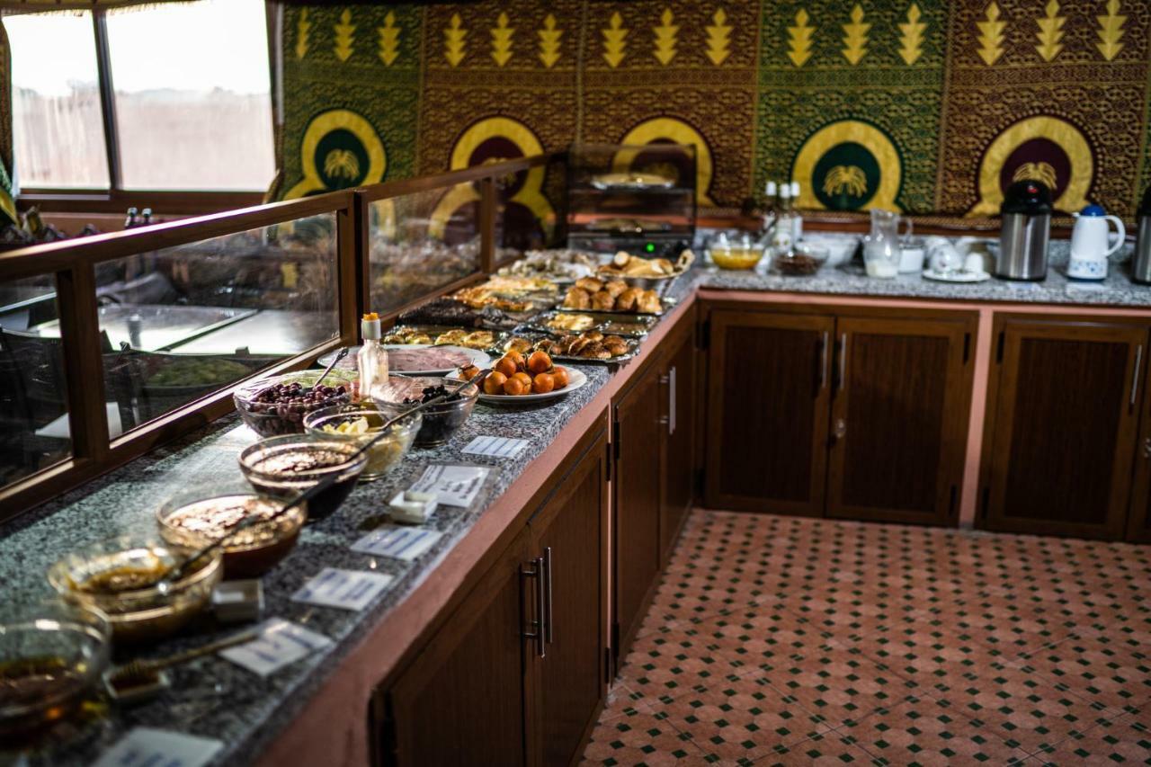 Moroccan House Marrakesz Zewnętrze zdjęcie